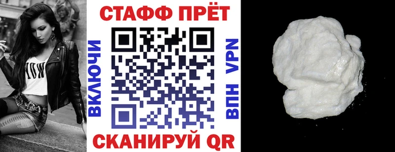 Виды наркотиков купить Могоча Канабис  СОЛЬ  Меф  АМФ  Кокаин 