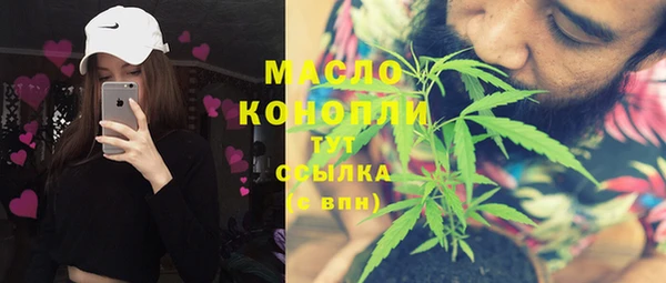 таблы Семёнов
