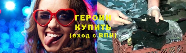 ешки Арсеньев