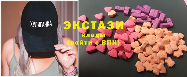 ешки Арсеньев