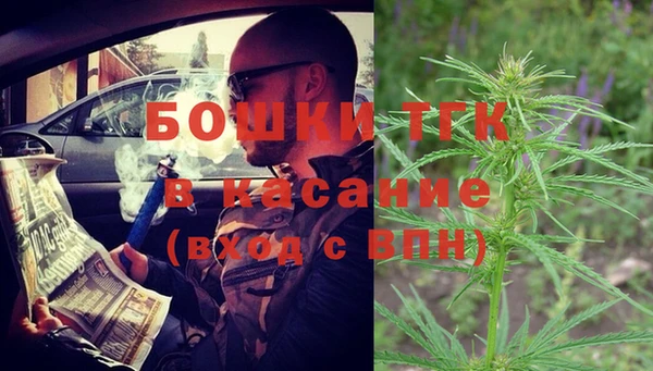 кокаин Армянск
