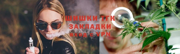 марки lsd Балахна