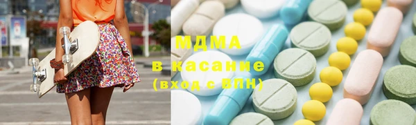 индика Балабаново