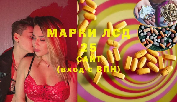 ешки Арсеньев