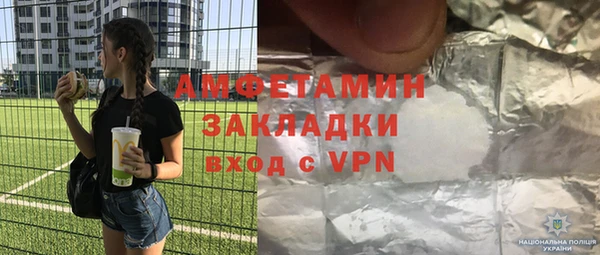 ешки Арсеньев
