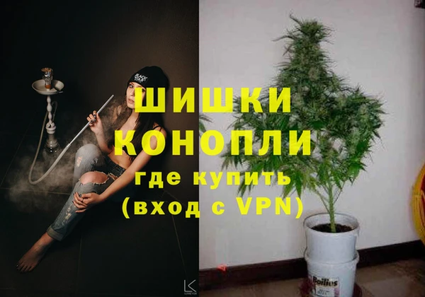 кокаин премиум Баксан