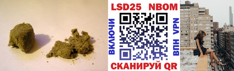 купить цена это формула Лсд 25 экстази кислота Могоча