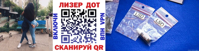 где купить наркоту  Могоча  Марки N-bome 1,5мг 