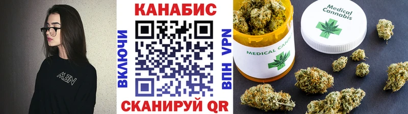 Бошки марихуана семена  кракен ссылки  Могоча 